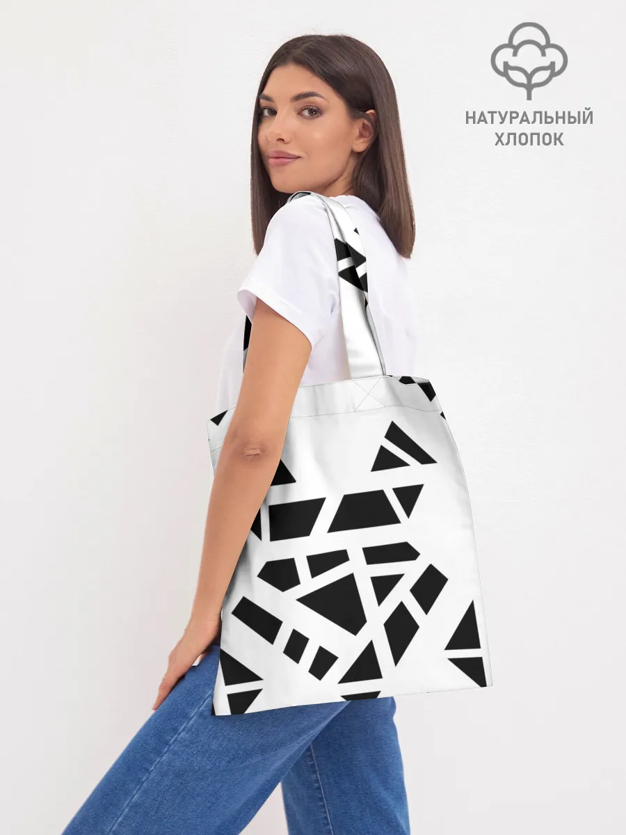 Шоппер база / Five Finger Death Punch