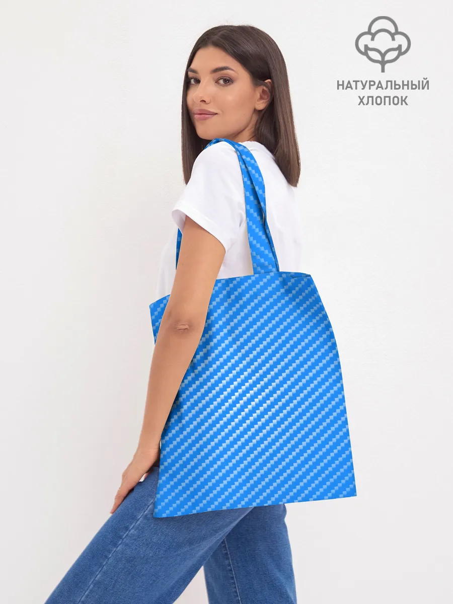 Шоппер база / Ниссан - Pro Racing