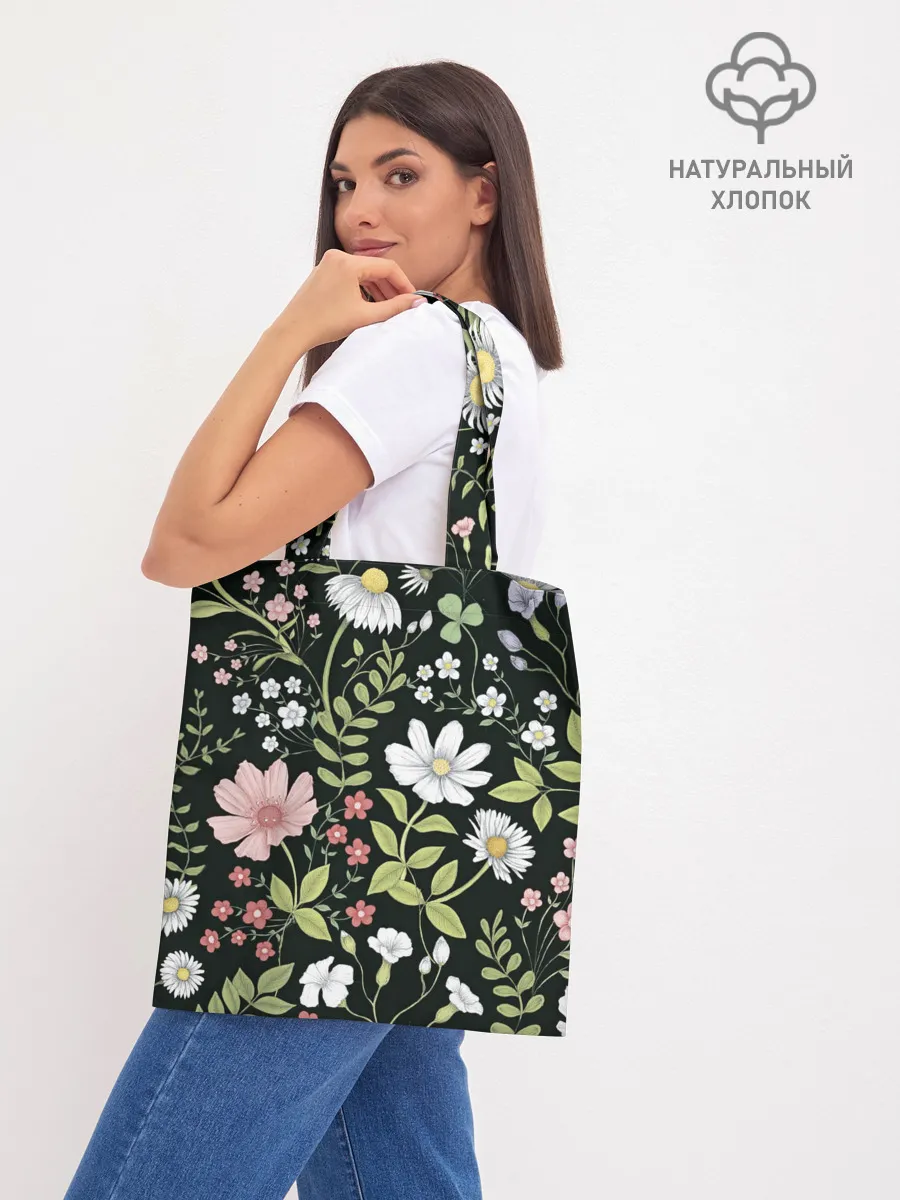 Шоппер база / Полевые цветы