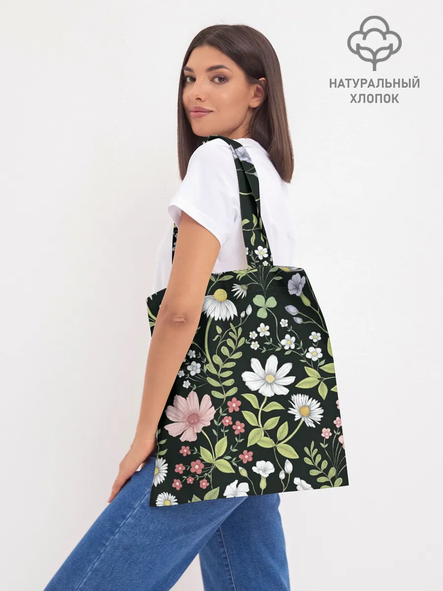 Шоппер база / Полевые цветы