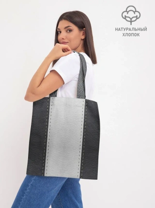 Шоппер база / Черно белая кожа