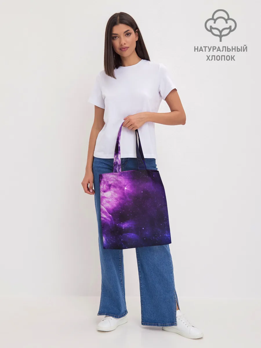 Шоппер база / Холодный космос