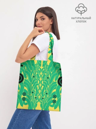 Шоппер база / Пришелиц