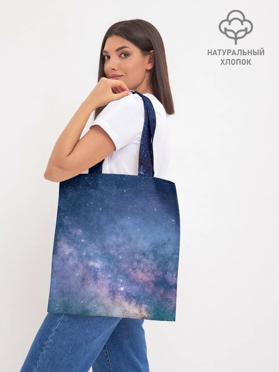 Шоппер база / Космос