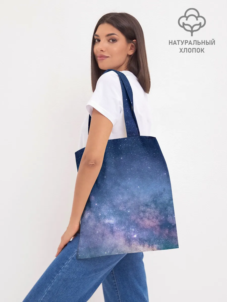 Шоппер база / Космос