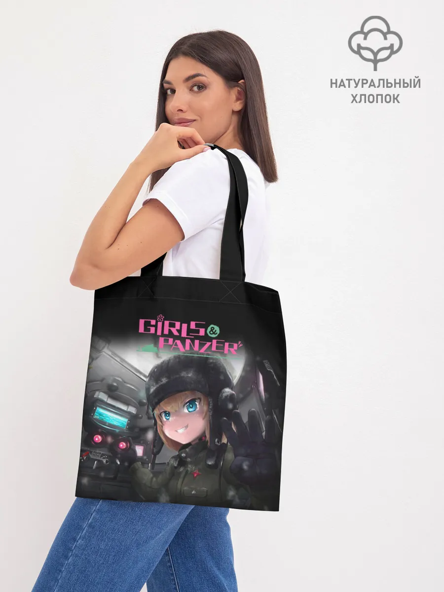 Шоппер база / Девушки и танки | Girls und Panzer