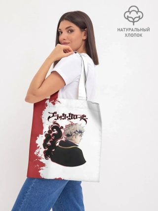 Шоппер база / Аста Чёрный клевер красный дым