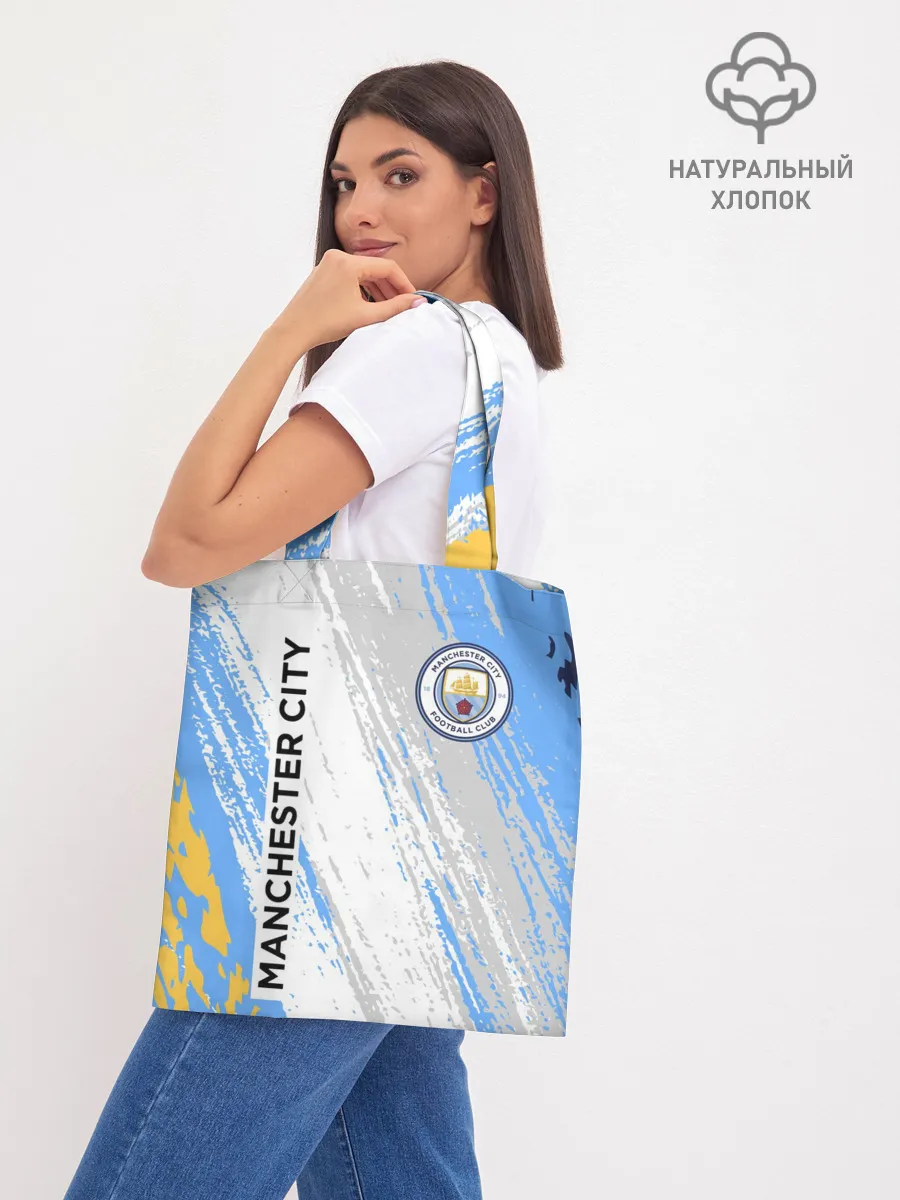 Шоппер база / МАНЧЕСТЕР СИТИ / МАНЧЕСТЕР