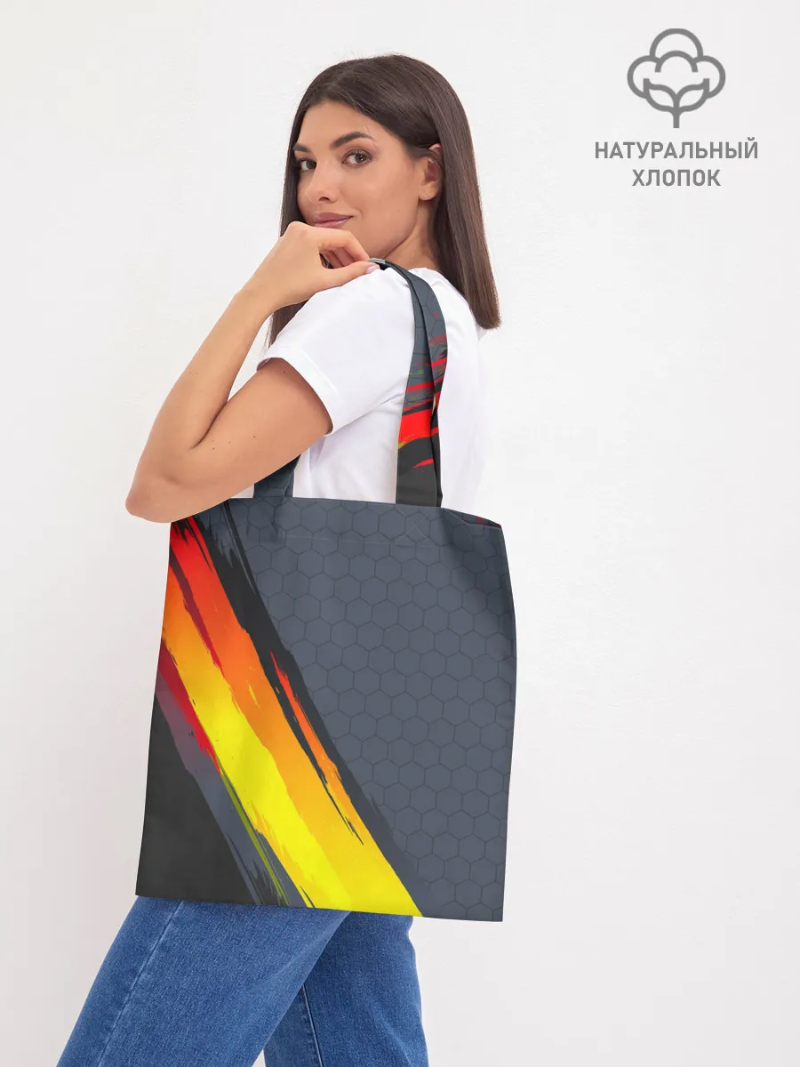 Шоппер база / Gray Yellow Style