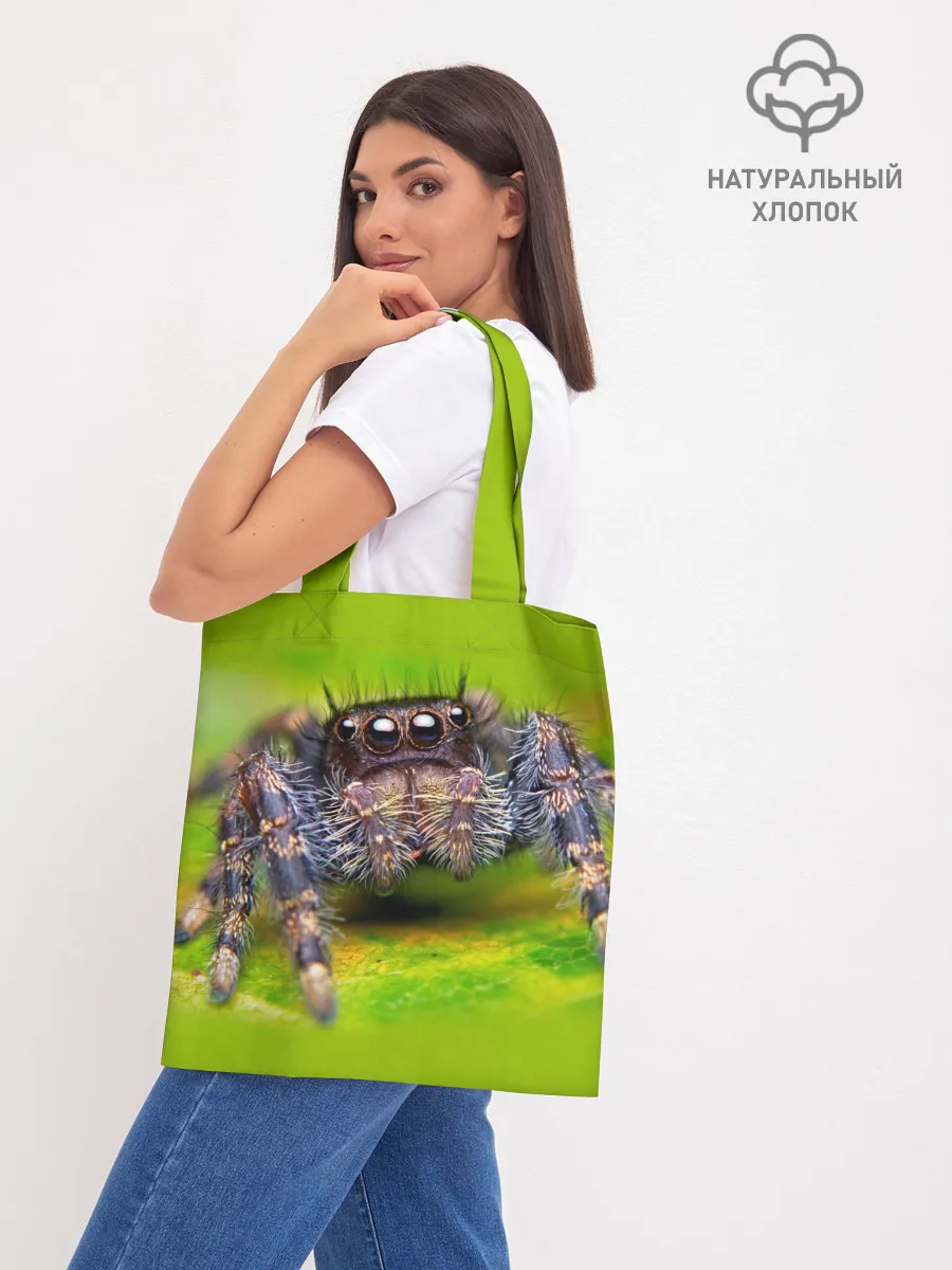 Шоппер база / ПАУК МАКРО