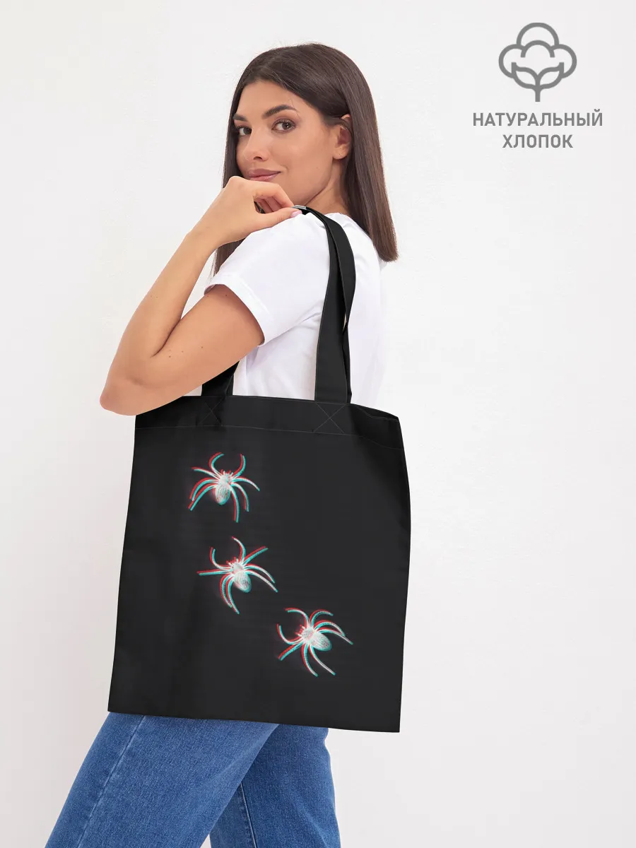 Шоппер база / ПАУКИ ГЛИТЧ / GLITCH SPIDERS