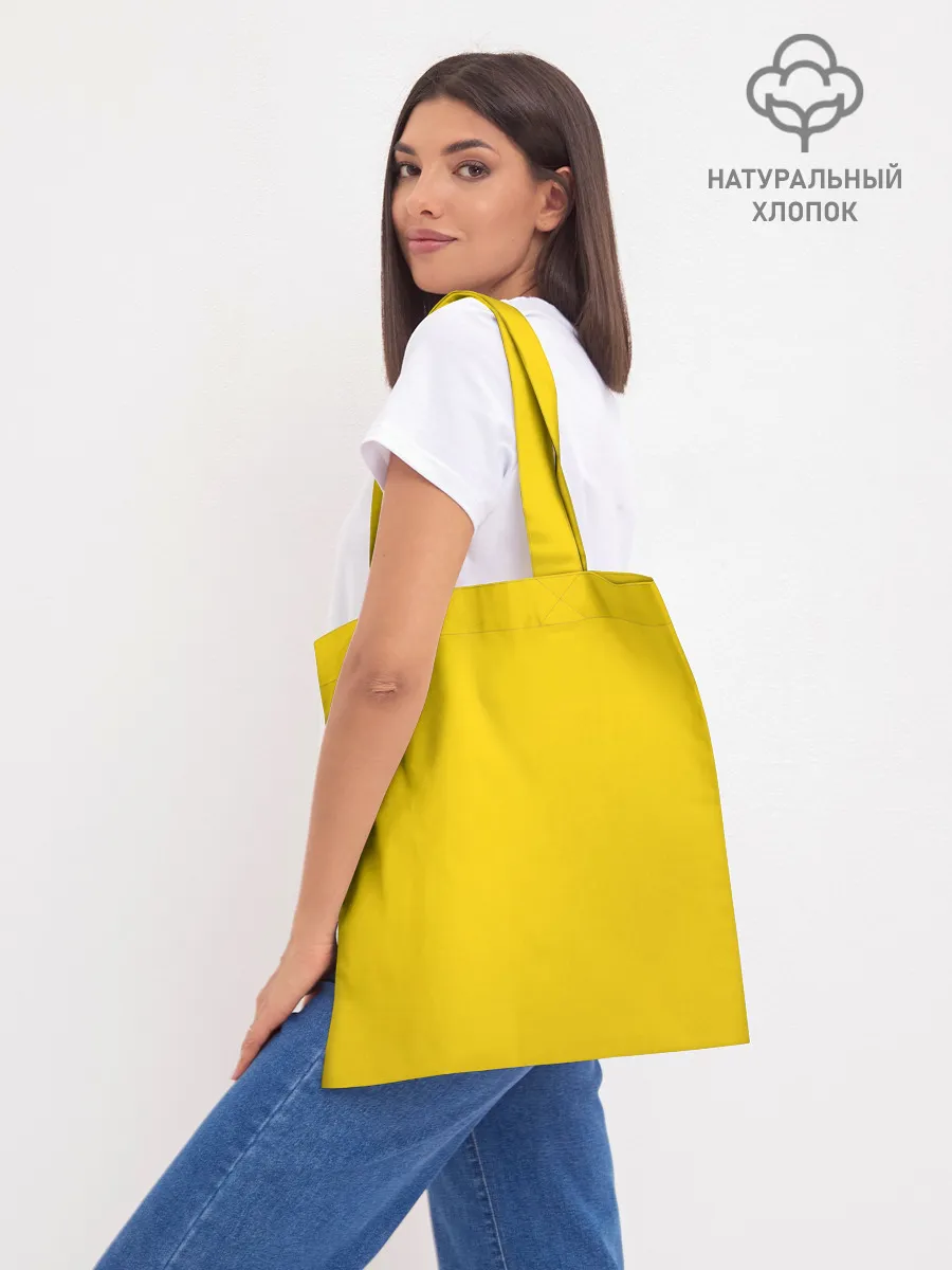 Шоппер база / SK8 the Infinity, Реки Кян