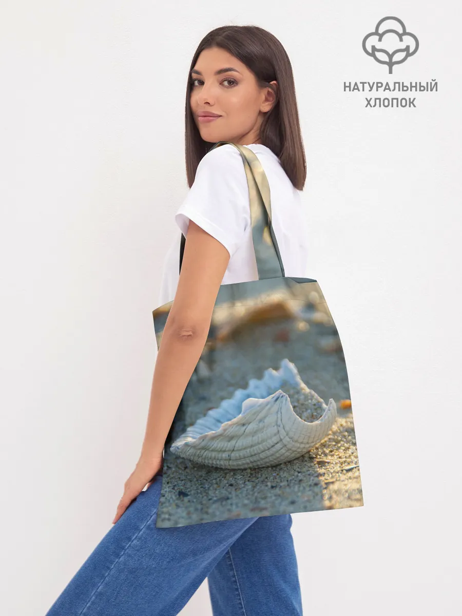 Шоппер база / Морская ракушка