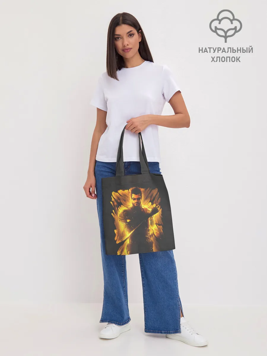 Шоппер база / Jensen in fire