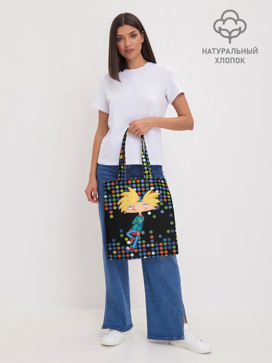 Шоппер база / Хей, Арнольд!