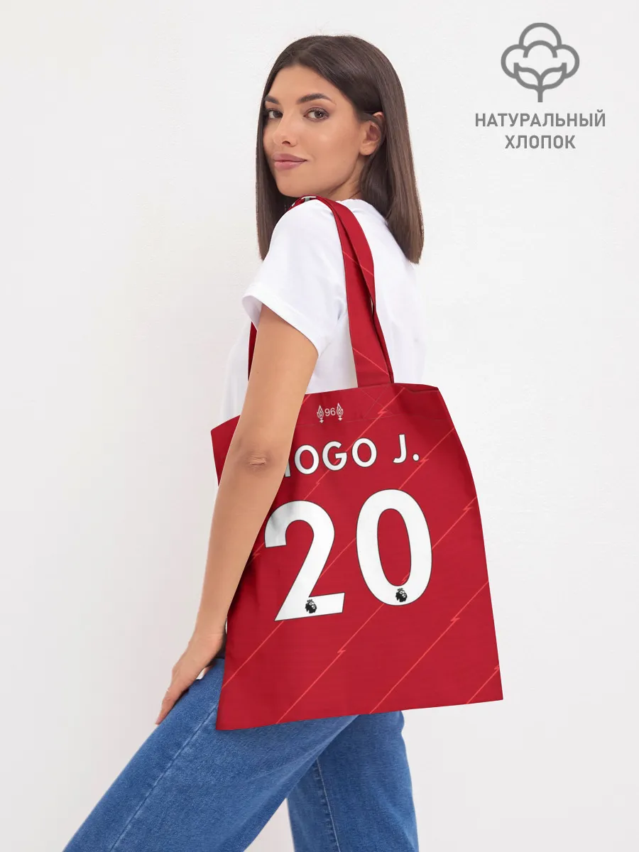 Шоппер база / Жота Ливерпуль форма 2021/2022