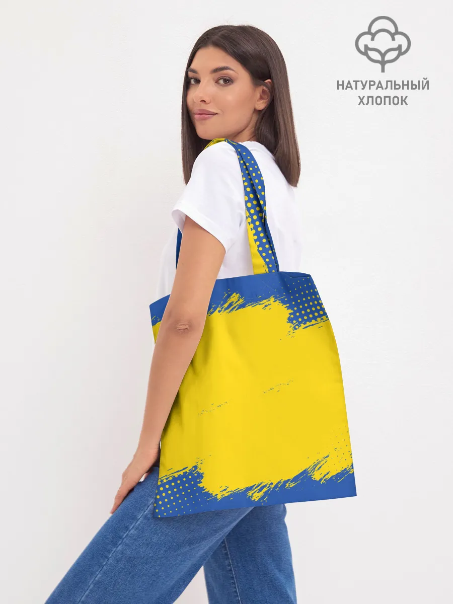 Шоппер база / Suzuki | Сузуки