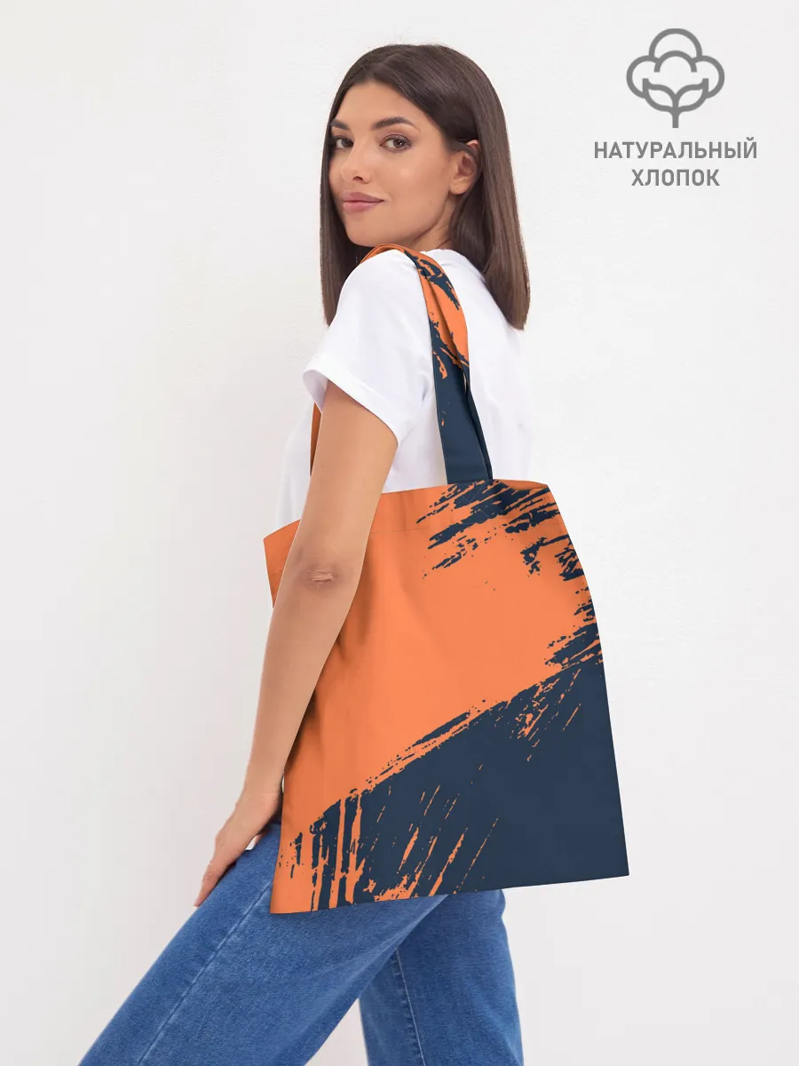 Шоппер база / KTM | ГРАНЖ