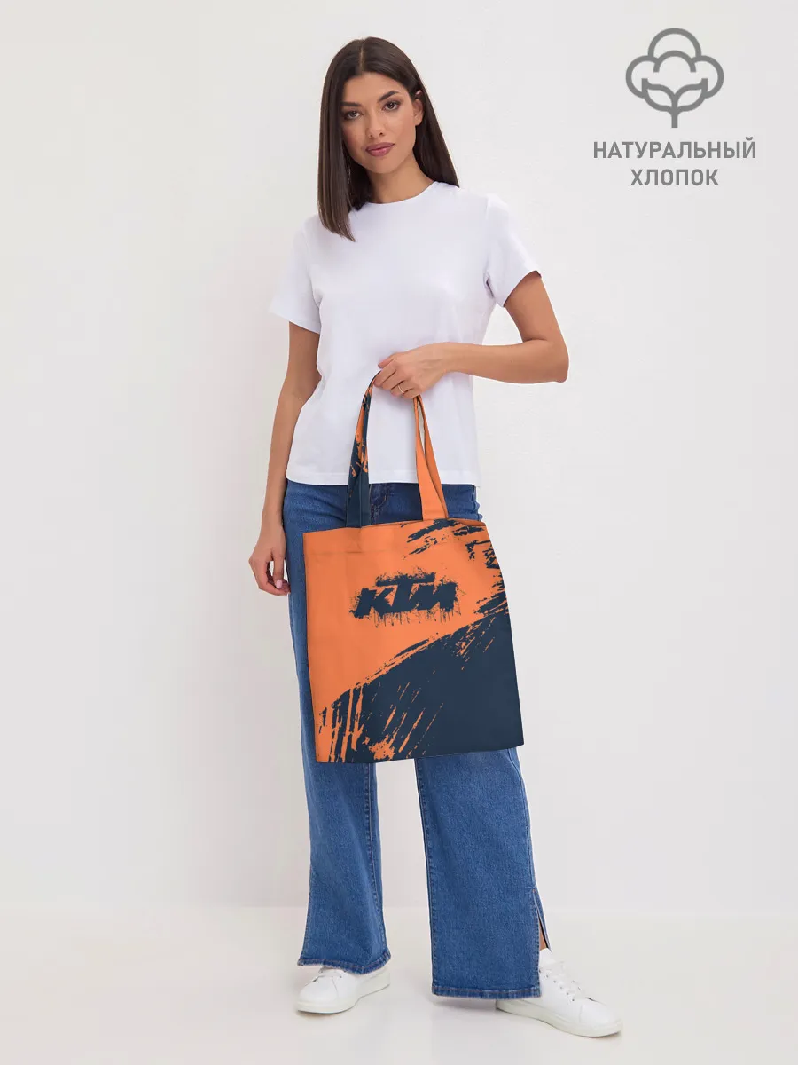 Шоппер база / KTM | ГРАНЖ