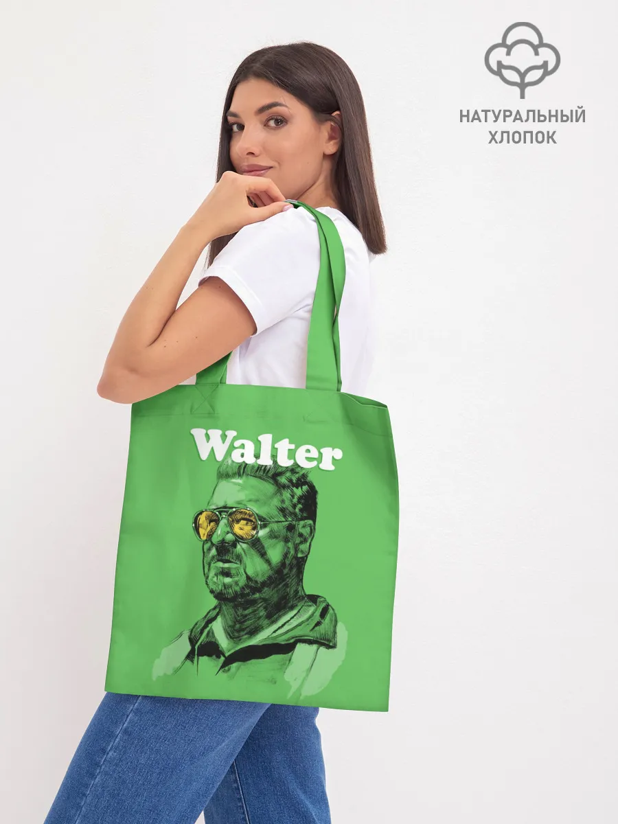 Шоппер база / Walter The Big Lebowski