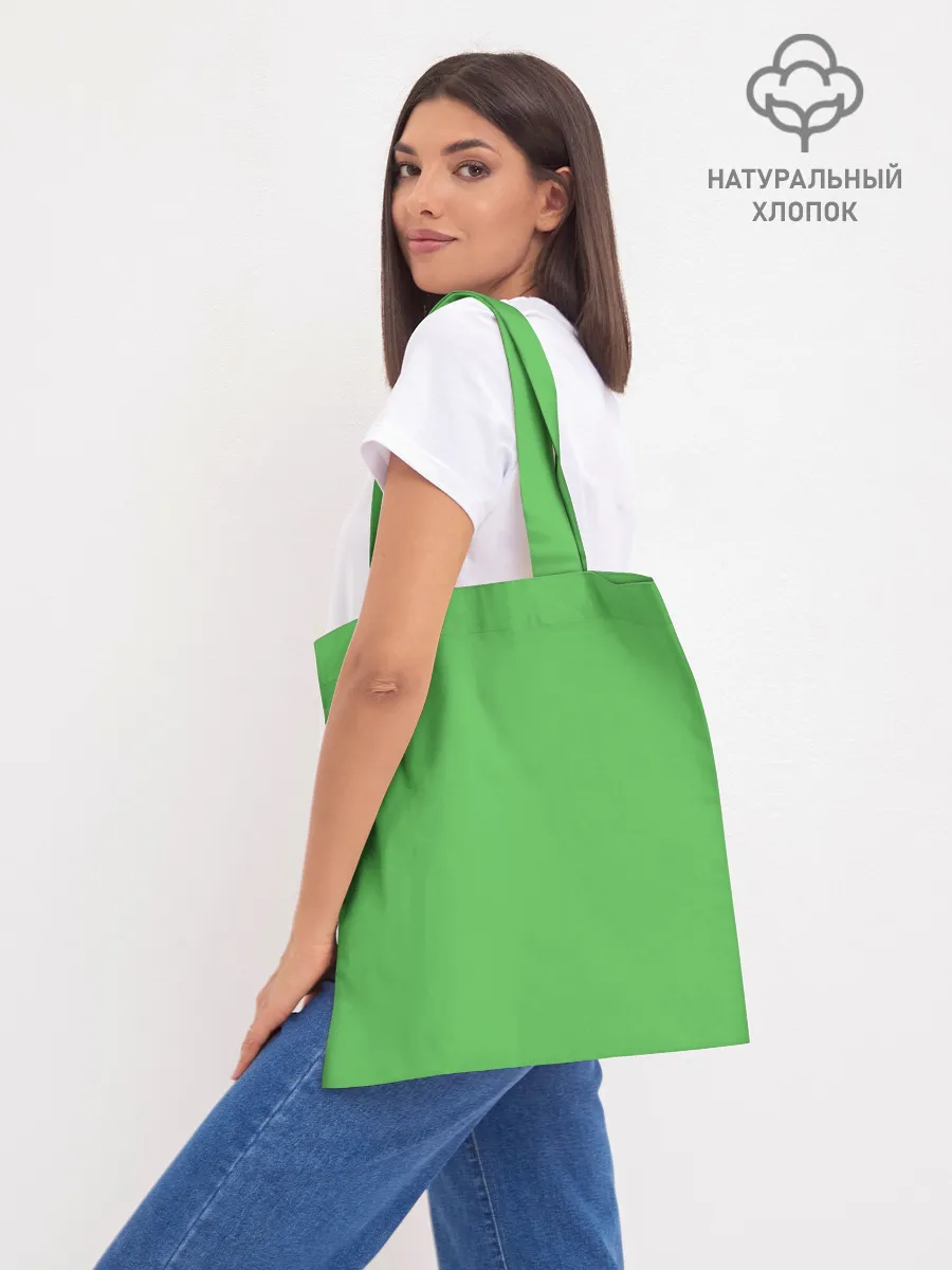 Шоппер база / Walter The Big Lebowski