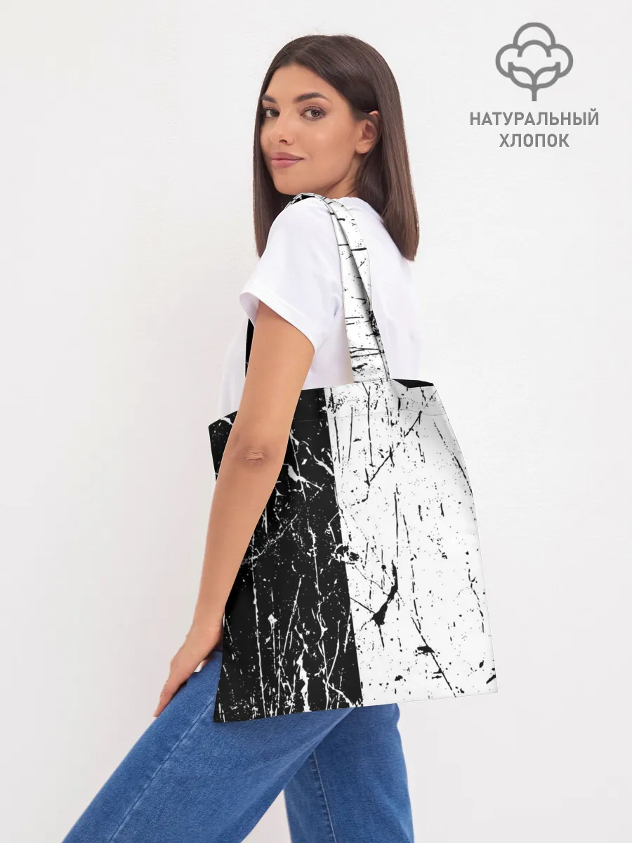 Шоппер база / ЧБ ГРАНЖ | RED BUTTERFLY