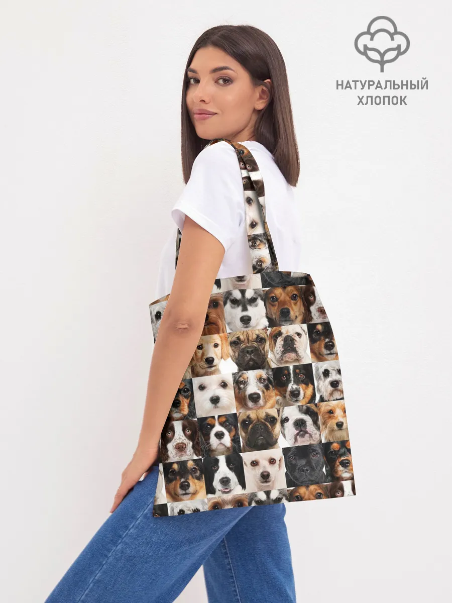 Шоппер база / Я ЛЮБЛЮ СОБАК / I LOVE DOGS