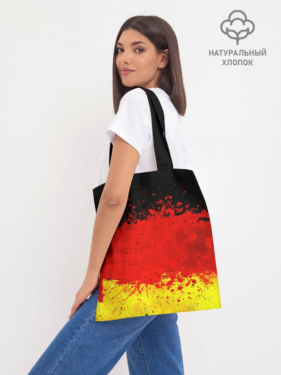 Шоппер база / Сборная Германии