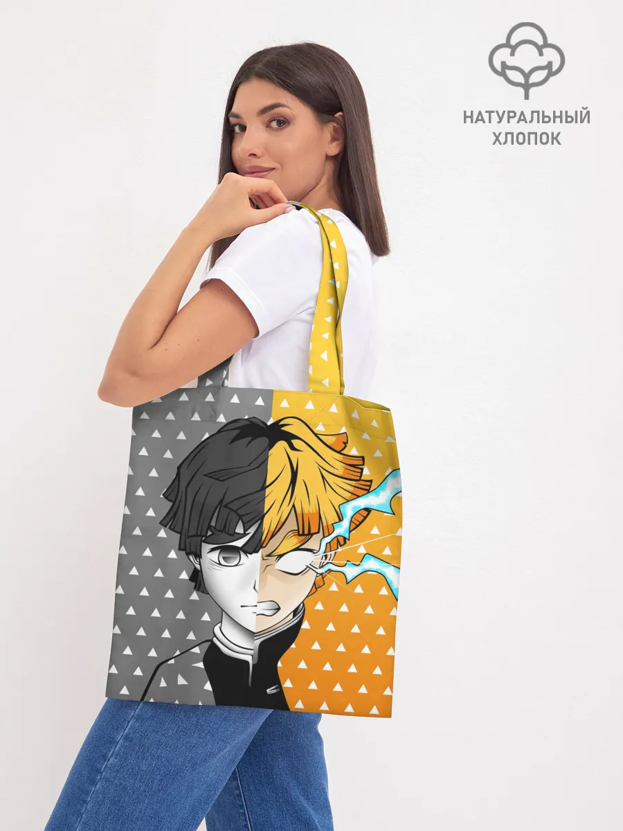 Шоппер база / ПУТЬ ЗЕНИЦУ | КЛИНОК