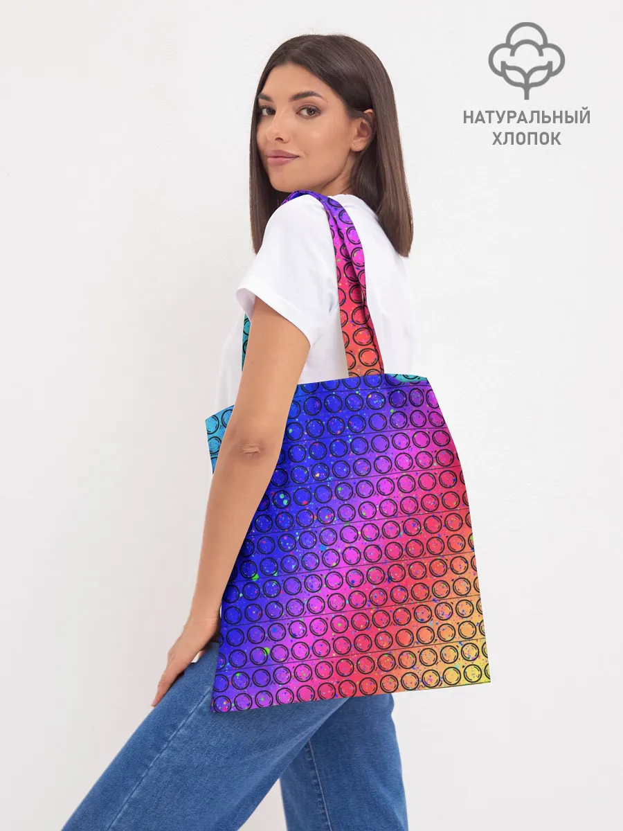 Шоппер база / Pop It!/ Simple Dimple