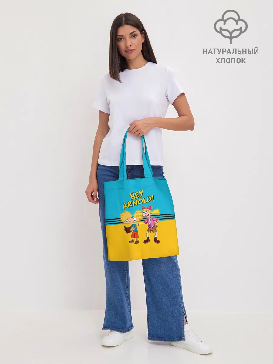 Шоппер база / Эй, Арнольд! и Хельга Патаки