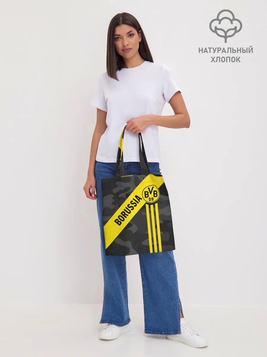 Шоппер база / ФК БОРУССИЯ / FC BORUSSIA