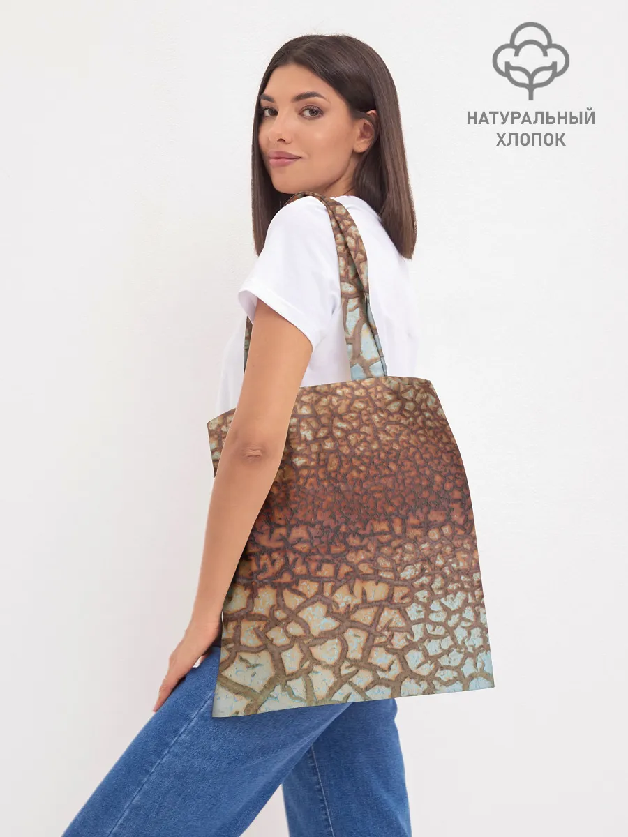 Шоппер база / Пустынные Трещины