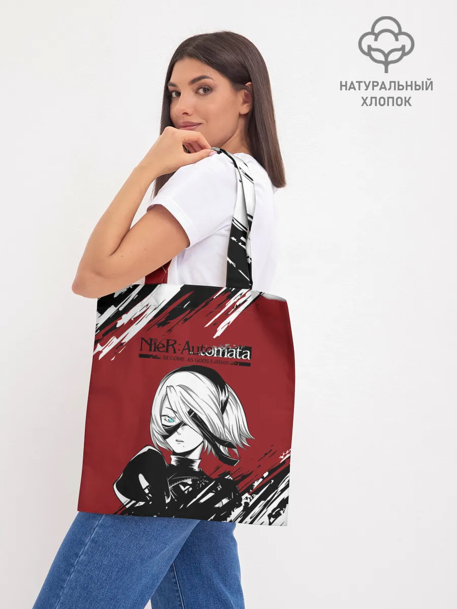 Шоппер база / ЙоРХа | Nier Automata