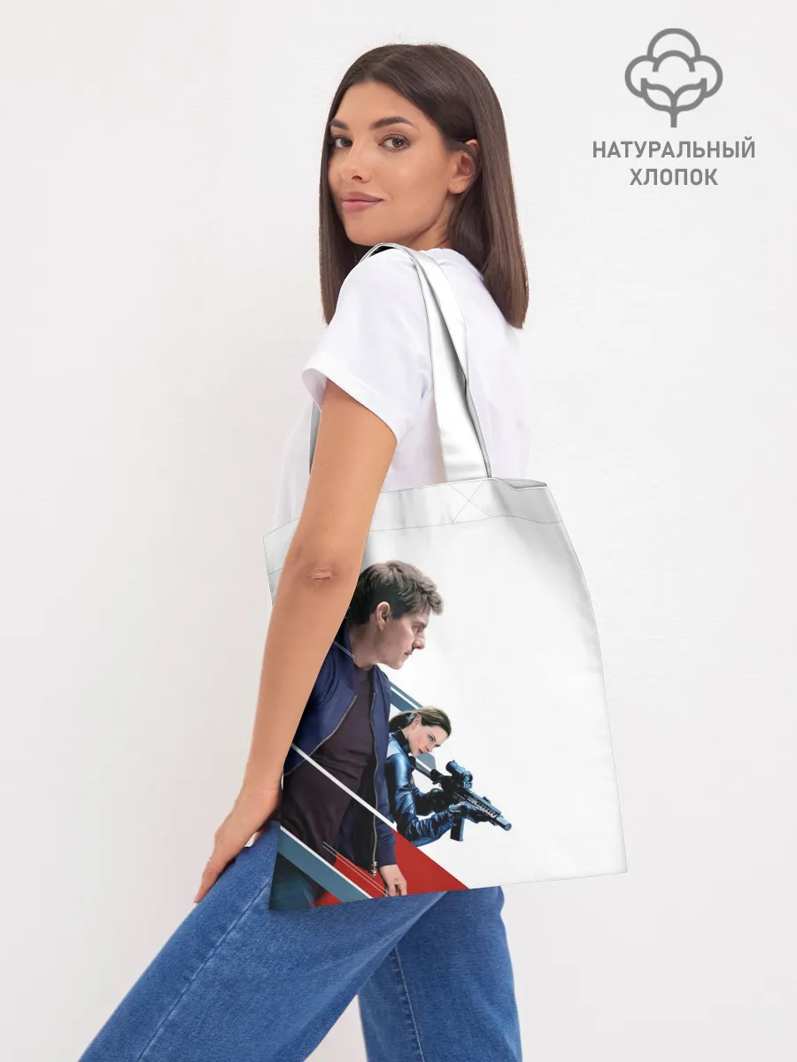 Шоппер база / Mission: Impossible Art