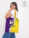 Шоппер база / Чёрный Аста фиолетовый/желтый