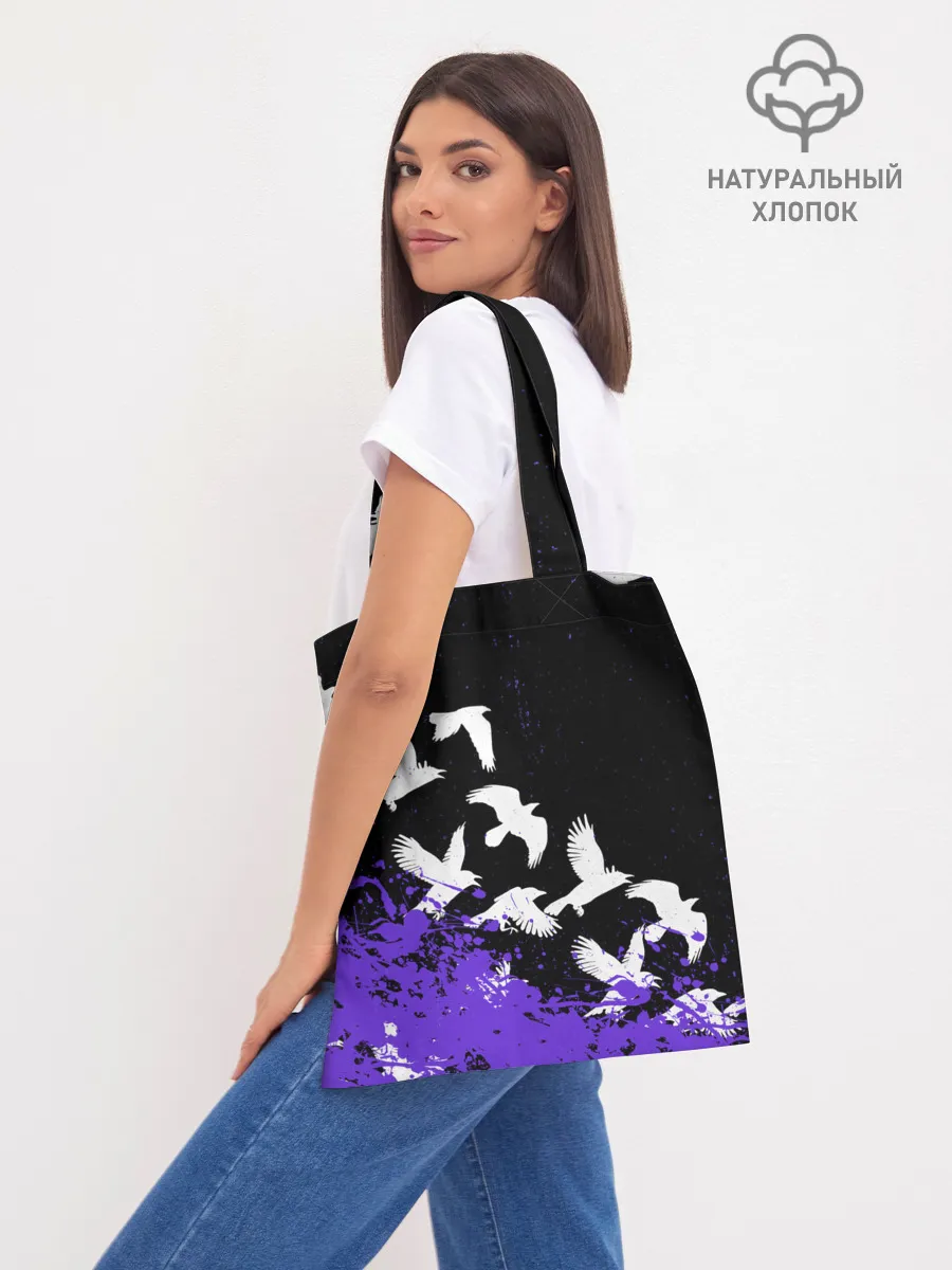 Шоппер база / MISFITS [6]