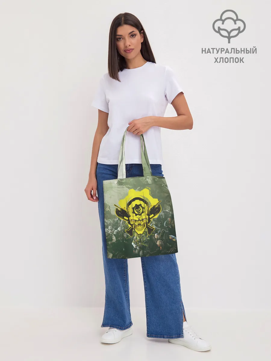 Шоппер база / Орда Локустов