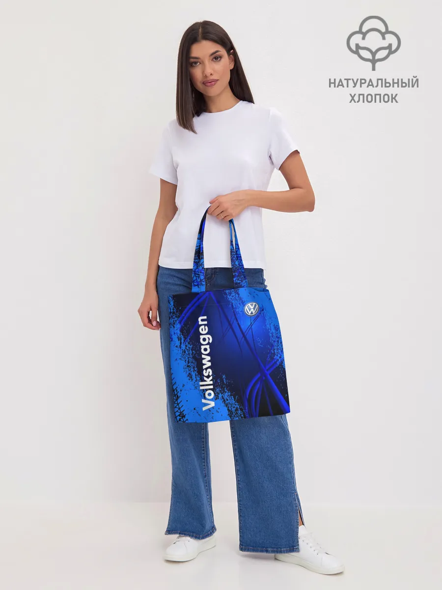 Шоппер база / Volkswagen