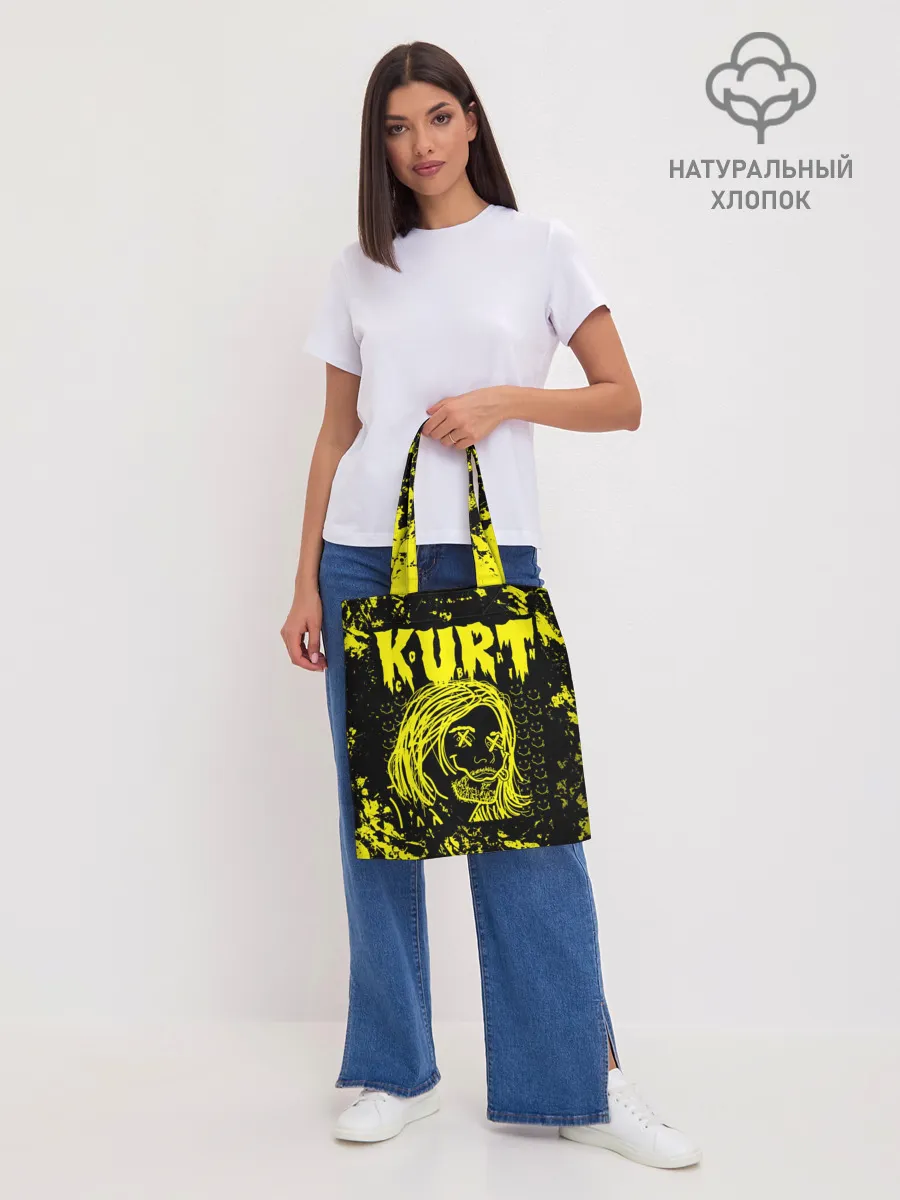 Шоппер база / Nirvana 9