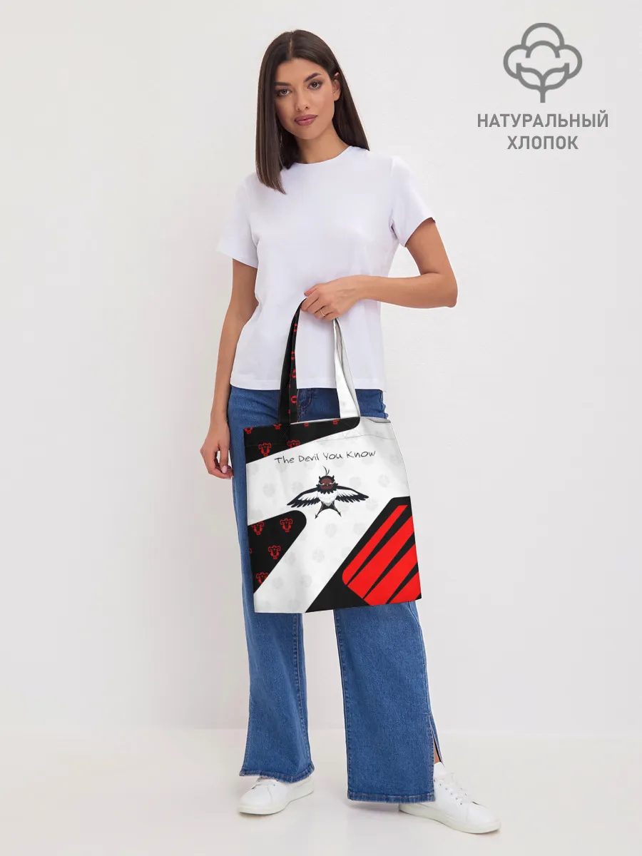 Шоппер база / The Devil You Know!