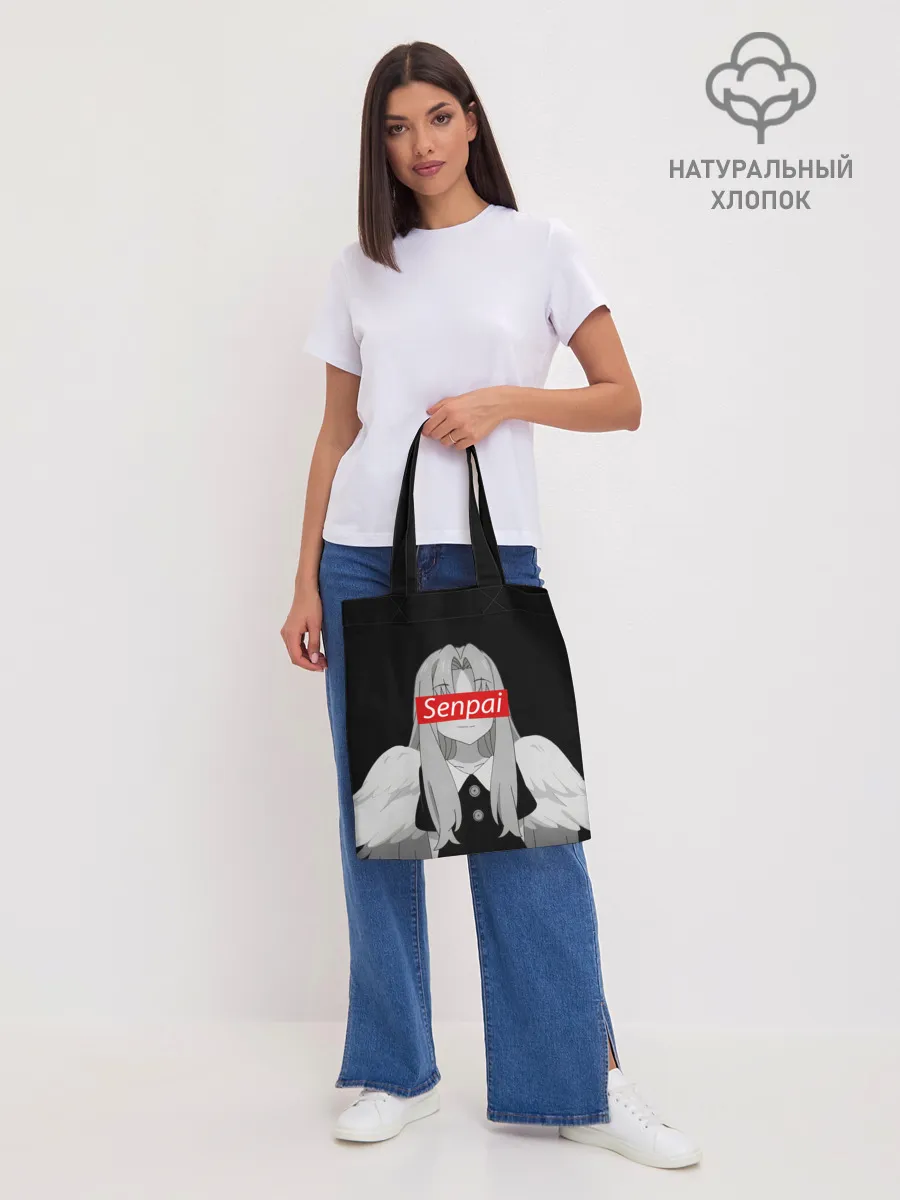 Шоппер база / Filo Senpai