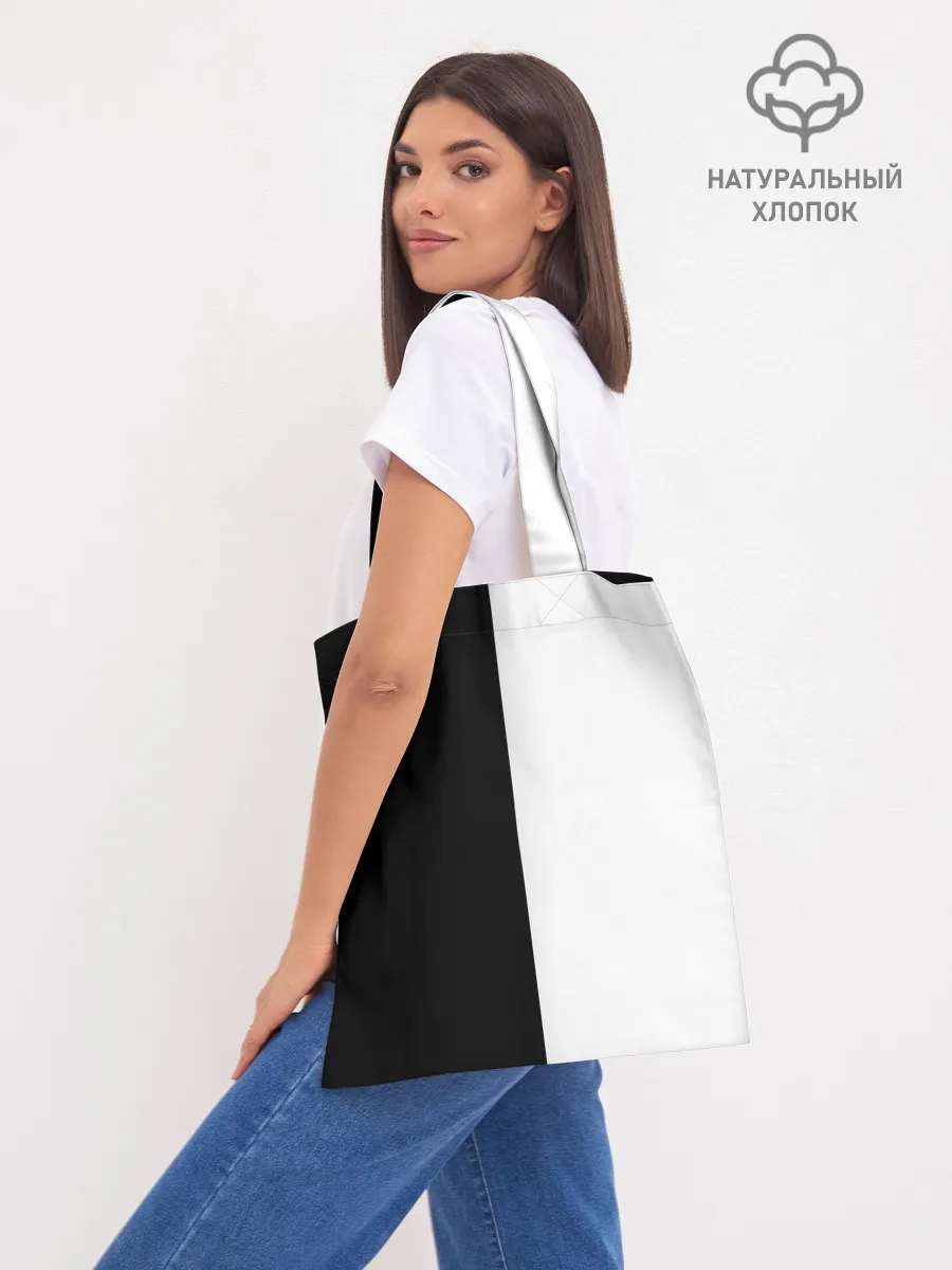 Шоппер база / Winter Hitman