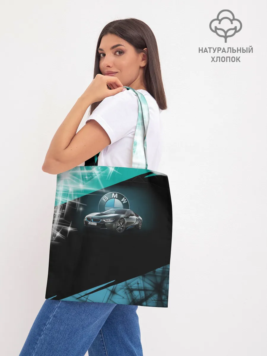 Шоппер база / BMW