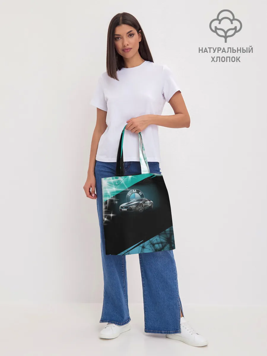 Шоппер база / BMW