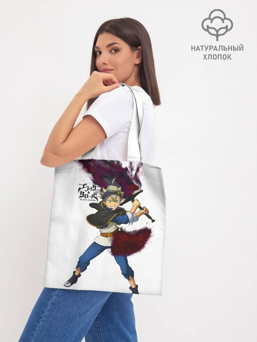 Шоппер база / Чёрный клевер Аста красный меч