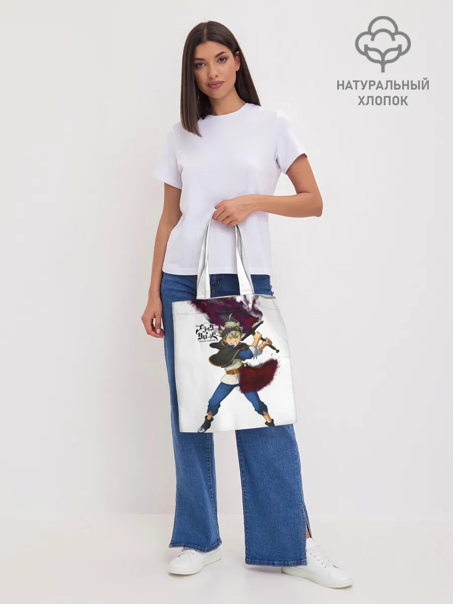 Шоппер база / Чёрный клевер Аста красный меч