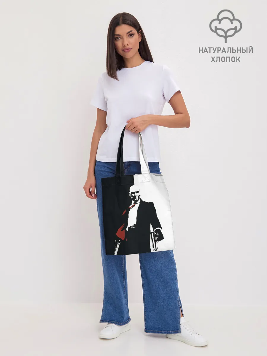 Шоппер база / Hitman BW