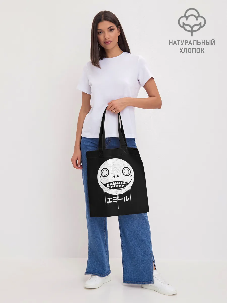 Шоппер база / Emil