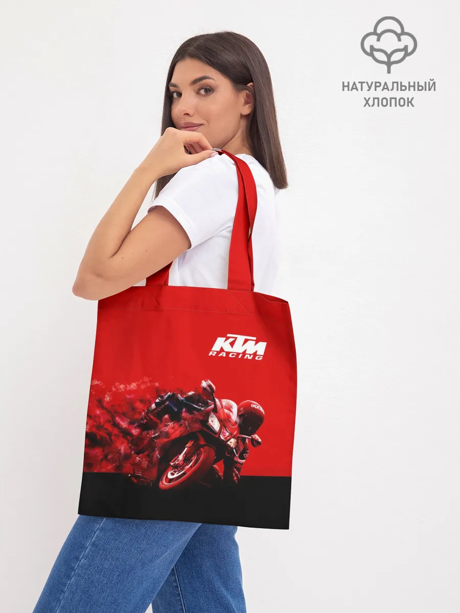 Шоппер база / KTM MOTORCYCLES / КТМ МОТОЦИКЛ